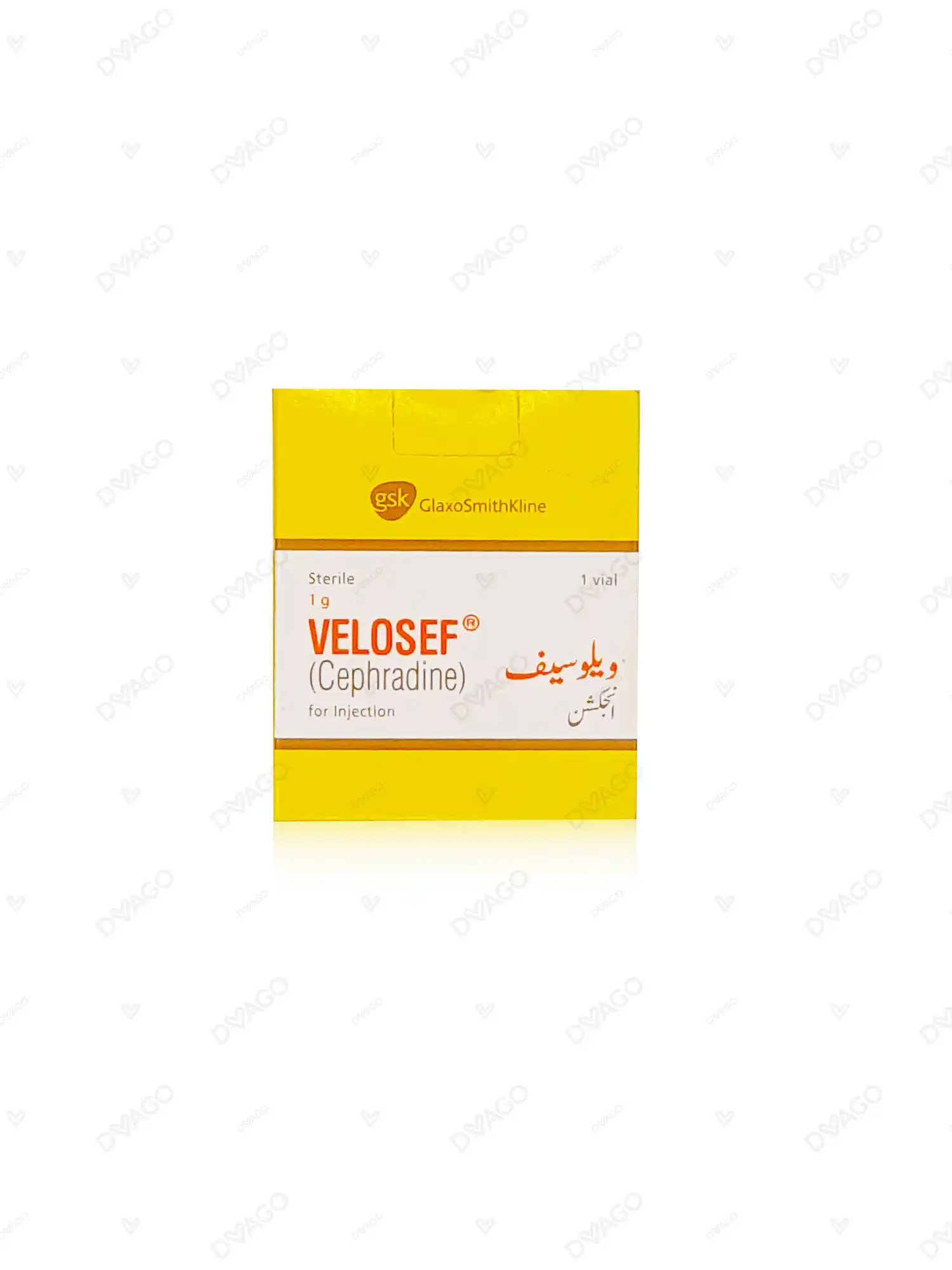 Velosef Injection 1gm